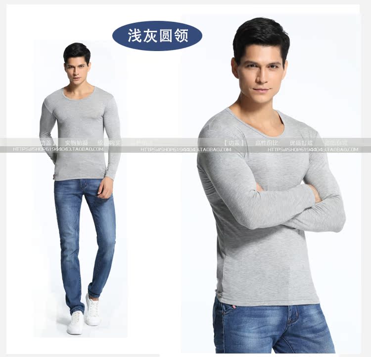 Sous-vêtement chaud jeunesse simple en viscose - Ref 713272 Image 15