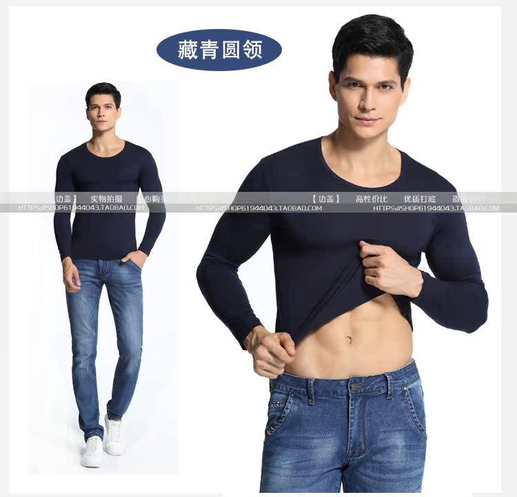 Sous-vêtement chaud jeunesse simple en viscose - Ref 713272 Image 16