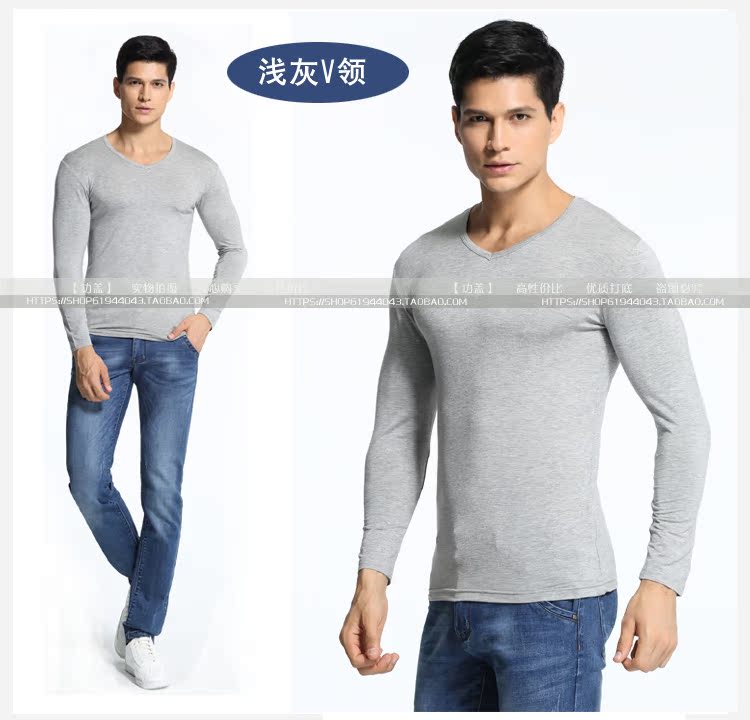 Sous-vêtement chaud jeunesse simple en viscose - Ref 713272 Image 19