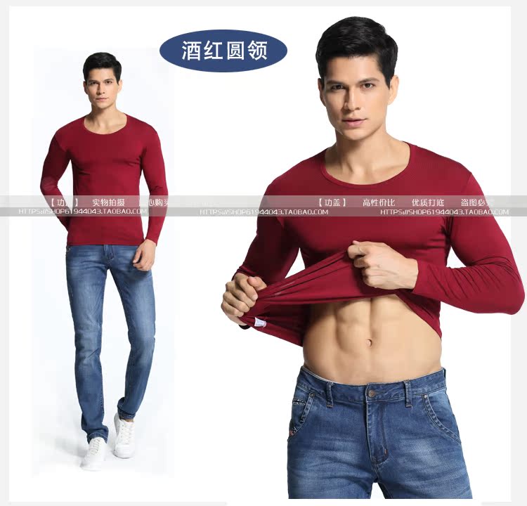 Sous-vêtement chaud jeunesse simple en viscose - Ref 713272 Image 17