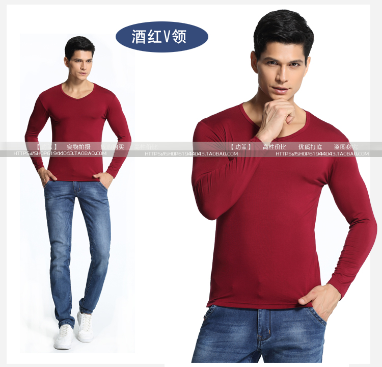 Sous-vêtement chaud jeunesse simple en viscose - Ref 713272 Image 21