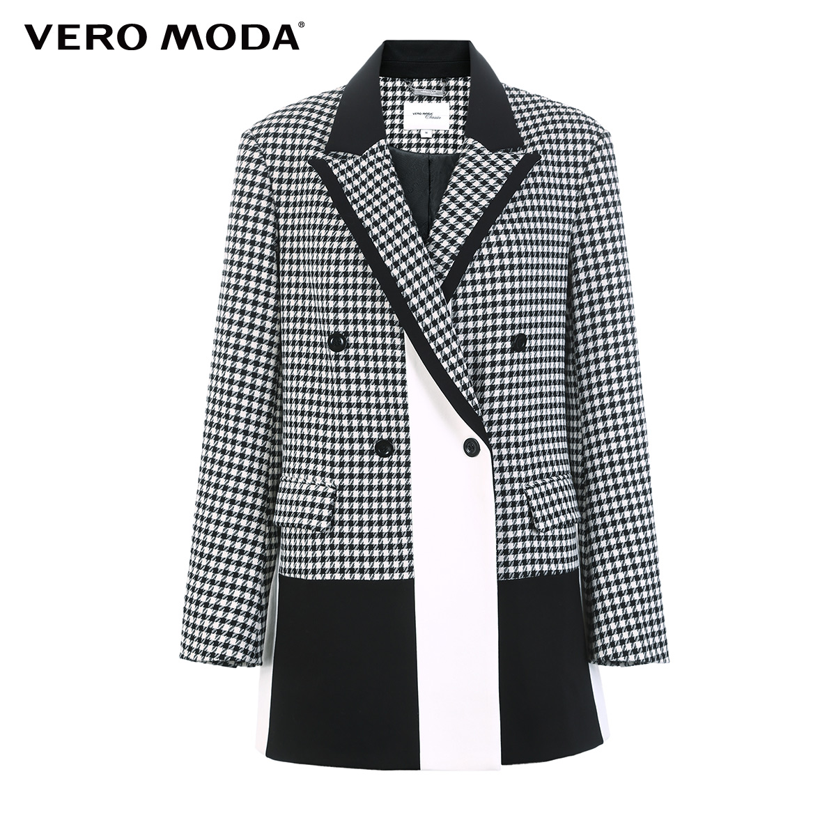 Veste pour femme VERO MODA en Adhesif - Ref 3221222 Image 5