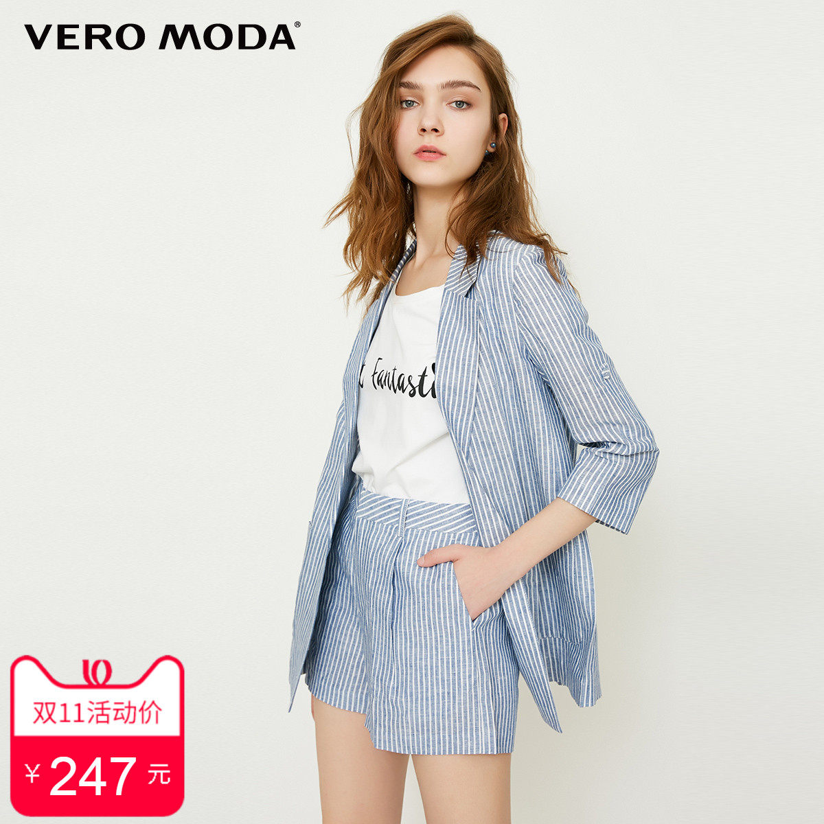 Veste pour femme VERO MODA en Chanvre - Ref 3220574 Image 1