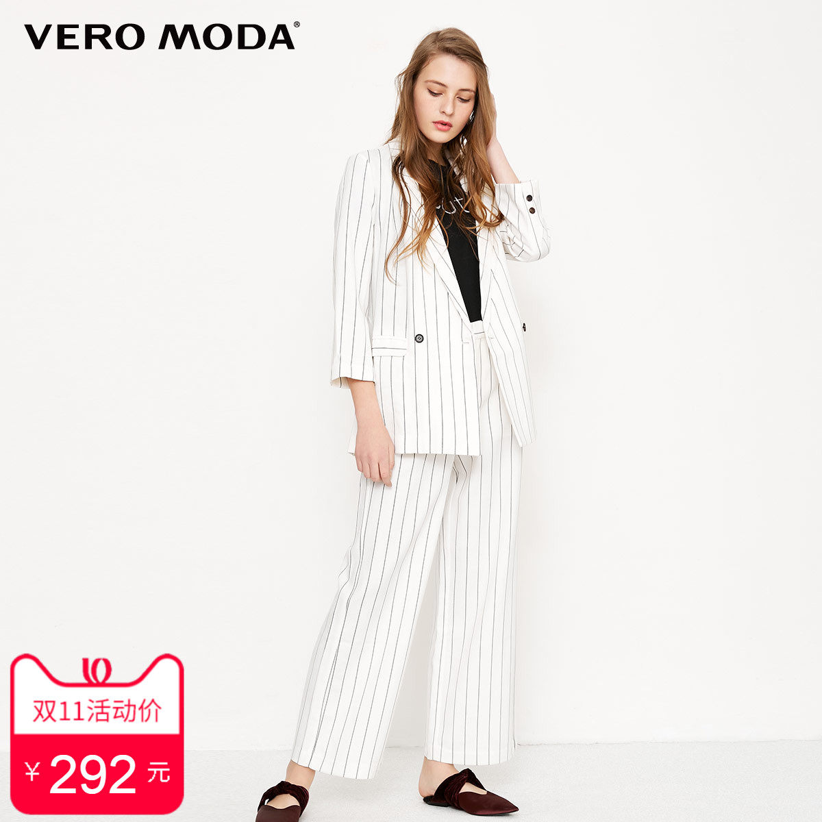 Veste pour femme VERO MODA en Adhesif - Ref 3218508 Image 1