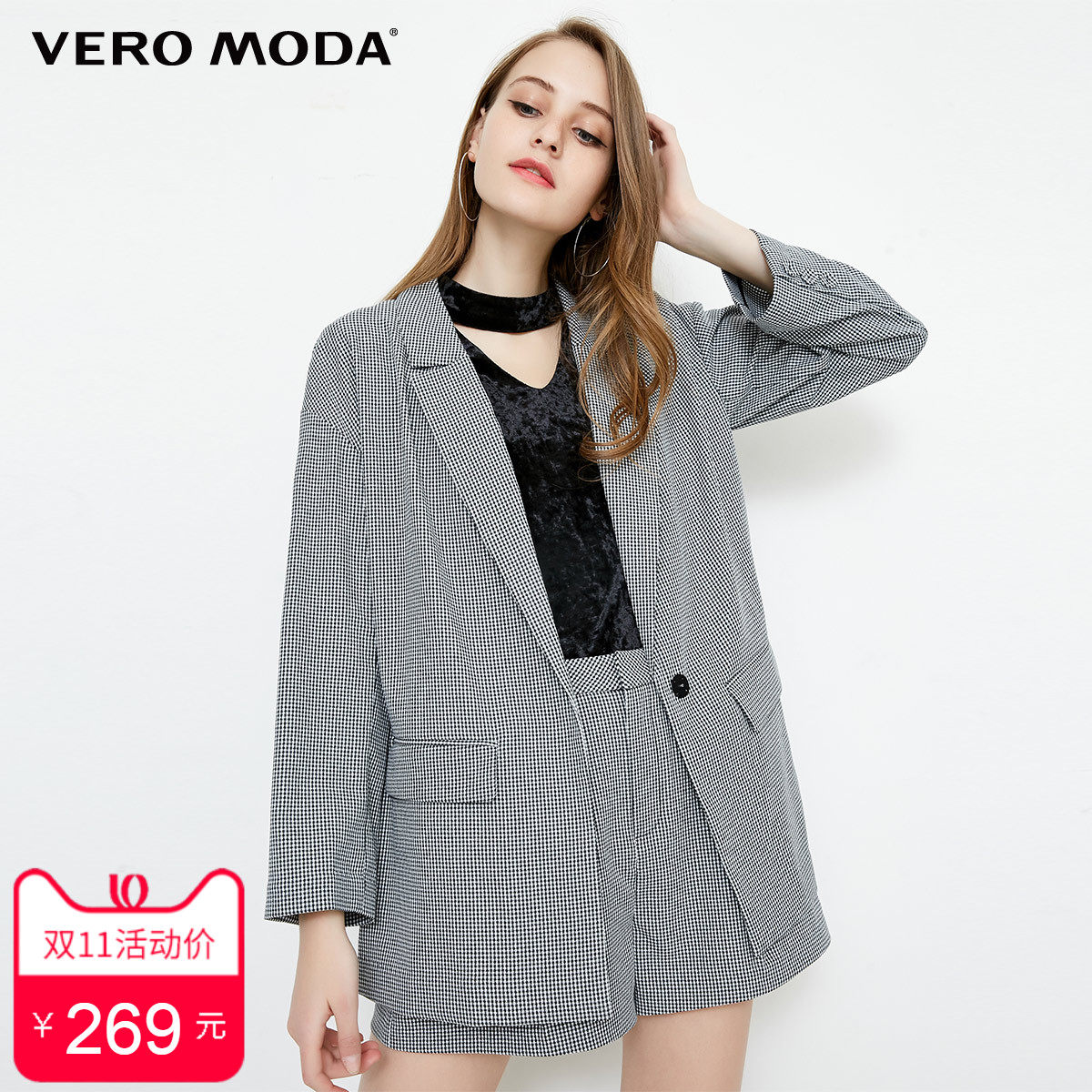 Veste pour femme VERO MODA en Polyester - Ref 3217821 Image 1