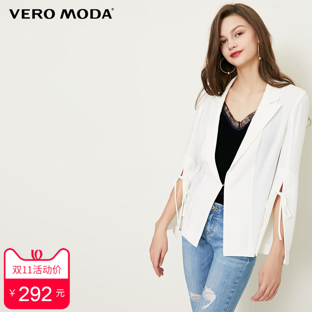 Veste pour femme - Ref 3218776 Image 1