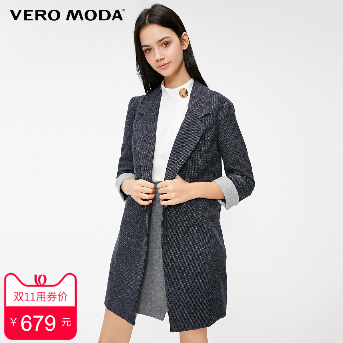 Veste pour femme VERO MODA en Polyester - Ref 3217801 Image 1
