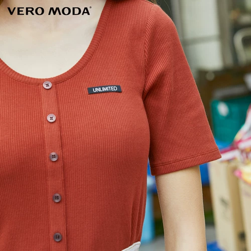 [Tmall] Veromoda2020 Xia xun Yafeng Fille Fille Dopping Design Design Короткий высоко высокий