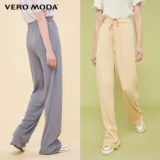 Vero Moda Летние тонкие брендовые черные шелковые штаны, 2020, свободный прямой крой
