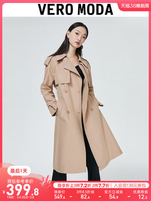 taobao agent Vero moda, trench coat, fashionable long colored jacket, mid-length