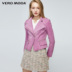 Vero Moda 2020 Spring / Summer New Vintage ins gió xe đạp Trim Jacket Da Woman) 320.110.528 