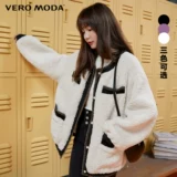 Vero Moda Демисезонная многоцветная утепленная куртка, 2020, в стиле Шанель