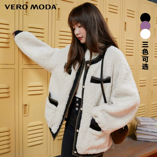 Vero Moda Демисезонная многоцветная утепленная куртка, 2020, в стиле Шанель