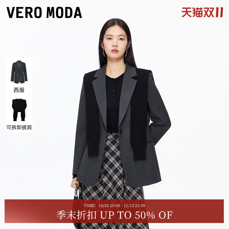 Vero Moda Suit 2026 Spring New Style Detachable Shoulder Pads Knitted Shawl Fake Pocket Jacket 326108002 Vero Moda Suit 2026 Spring New Style Detachable Shoulder Pads Knitted Shawl Fake Pocket Jacket 326108002