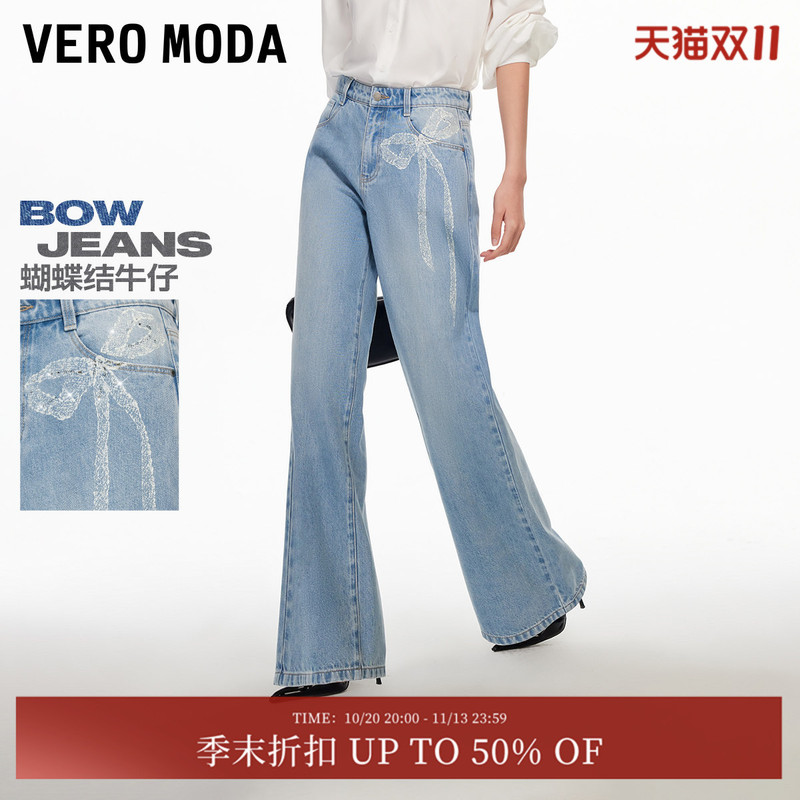[Butterfly Knot] Veromoda Women's Jeans 26 Summer/Autumn New Style Pure Cotton Rhinestone Lace Print Straight Wide-Leg Pants