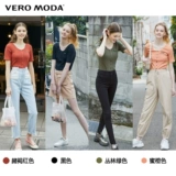 [Tmall] Veromoda2020 Xia xun Yafeng Fille Fille Dopping Design Design Короткий высоко высокий
