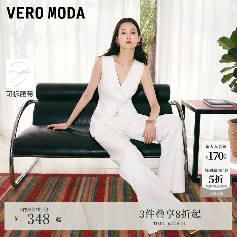 Vero Moda Commuting Suit 26 Summer Includes Lyocell White Vest High-Waisted Wide-Leg Casual Pants Old Money Style Vero Moda Commuting Suit 26 Summer Includes Lyocell White Vest High-Waisted Wide-Leg Casual Pants Old Money Style