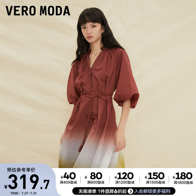 taobao agent Vero Moda Dress, fashionable elite sophisticated brace, puff sleeves, Chanel style, fitted