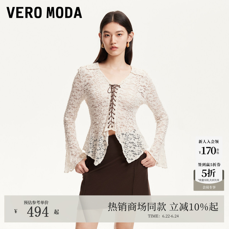 Vero Moda Women's Shirt 2026 Summer Waist-Cinching Lace Collar Vintage Lace Style Shirt 326302020 Vero Moda Women's Shirt 2026 Summer Waist-Cinching Lace Collar Vintage Lace Style Shirt 326302020