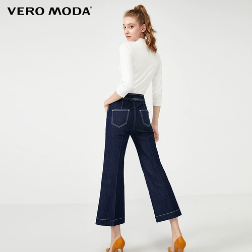 Vero Moda Высокоэлемент девять -точечные волосы края декоративные джинсы Женщины | 319349543