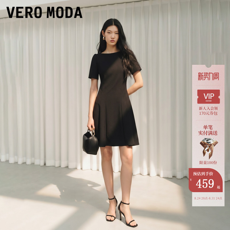 Vero Moda Dress 2026 Summer New Style Round Neck Simple A-Line Waist-Cinching Little Black Dress Elegant and Graceful