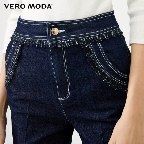 Vero Moda Высокоэлемент девять -точечные волосы края декоративные джинсы Женщины | 319349543