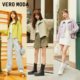 VeroModa Jacket ຜູ້ຍິງ 2024 ພາກຮຽນ spring ຄໍຄໍໃຫມ່ ການອອກແບບງ່າຍດາຍ Commuting Maillard