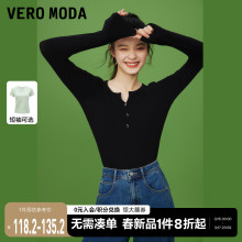 Женская Одежда Vero Moda фото