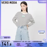 Модный лонгслив для отдыха, круглый воротник, оверсайз