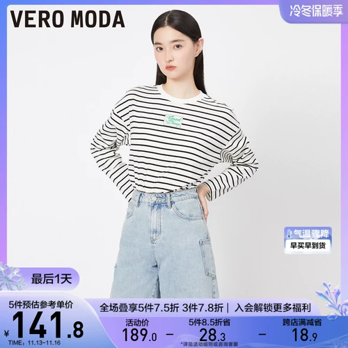 Модный лонгслив для отдыха, круглый воротник, оверсайз