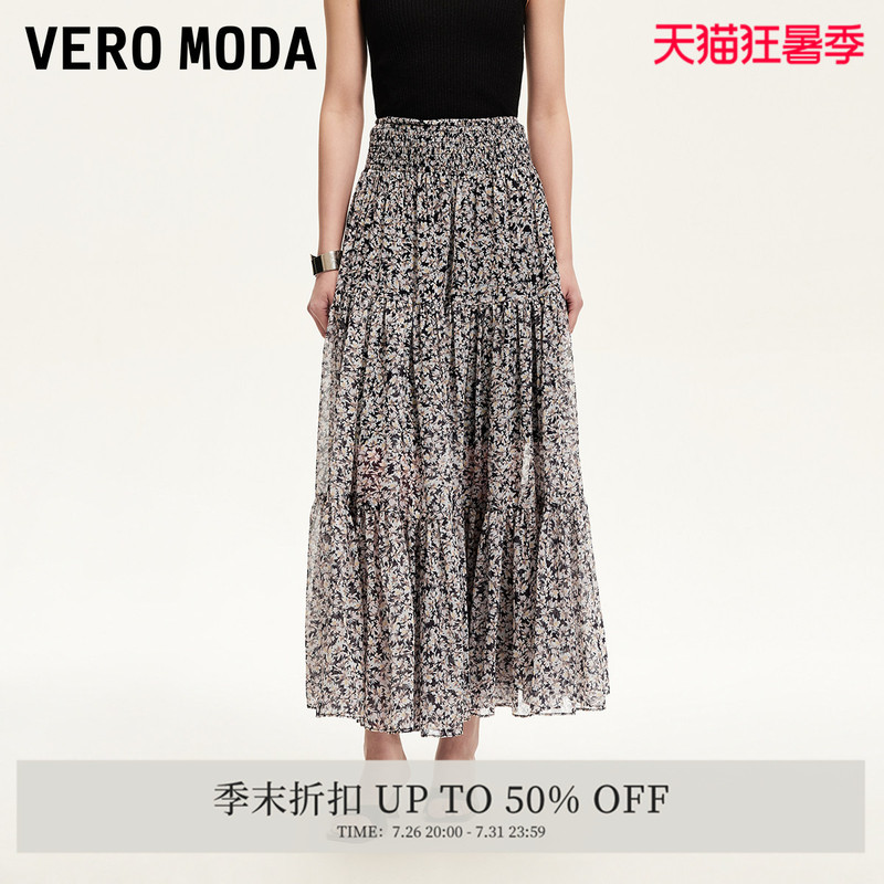 Vero Moda Skirt Summer Elastic High-Waisted Floral Pattern Long Skirt 325216026 Vero Moda Skirt Summer Elastic High-Waisted Floral Pattern Long Skirt 325216026