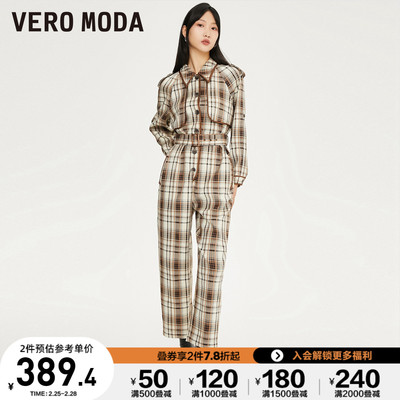 taobao agent Vero Moda Supreme trousers female casual fashion waist checkered lap lapel loose cropped pants