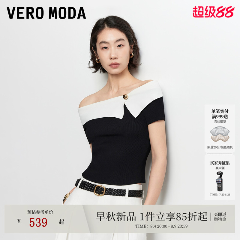 Vero Moda Knitwear Women's 2026 Autum New Style One-Shoulder Metal Buckle Short-Sleeved Top 326345020
