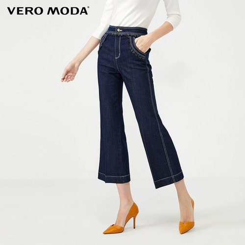 Vero Moda Высокоэлемент девять -точечные волосы края декоративные джинсы Женщины | 319349543
