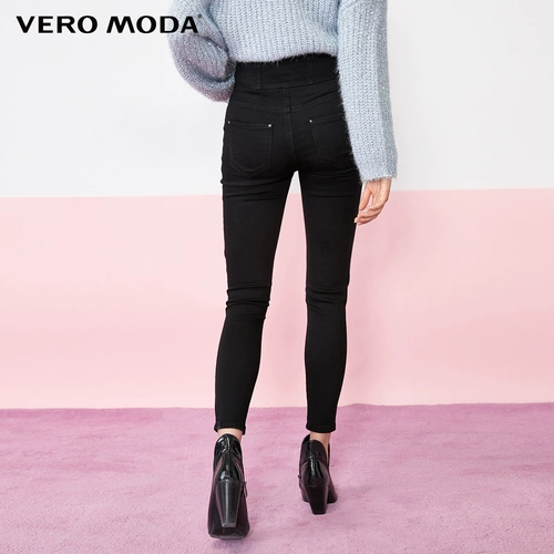 Vero moda, приталенные джинсы, высокая талия