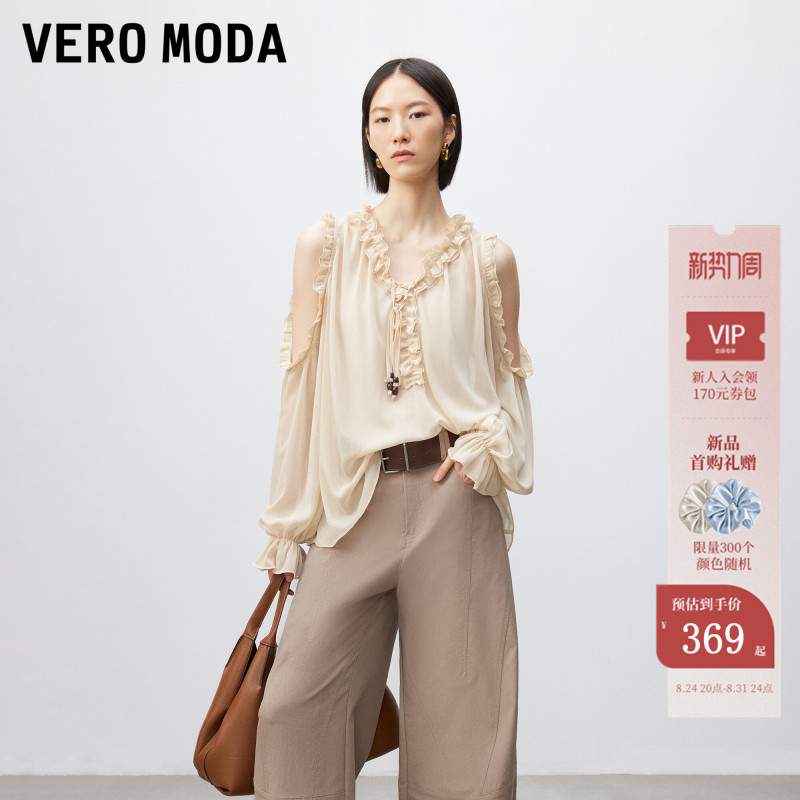 Vero Moda Women's Shirt 2026 Summer and Autumn New Style V Neck Off-Shoulder Ruffled Cuffs Loose Top Fashionable and Elegant
