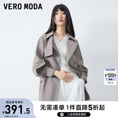 taobao agent Vero Moda Jacket, brace, long flashlight, fashionable trench coat, mid-length, fitted