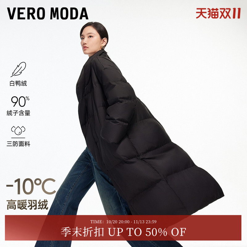 Vero Moda Women's down Jacket Winter 90% White Duck down Lace-Up Long Quilted Cloud Three-Proof