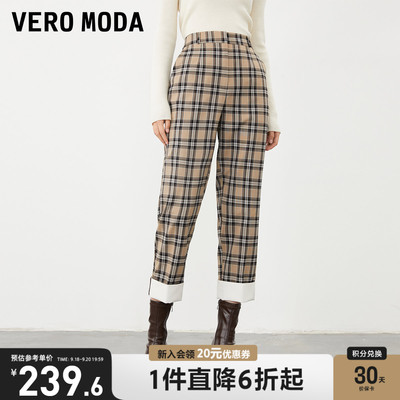 taobao agent Vero Moda Spring retro jeans, 2023