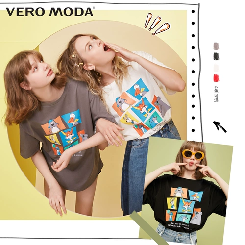 Рубашка из мультипликационной рубашки с карикатурной базовой базовой рубашкой для женщин с осенней девушкой-призрачной девушкой.