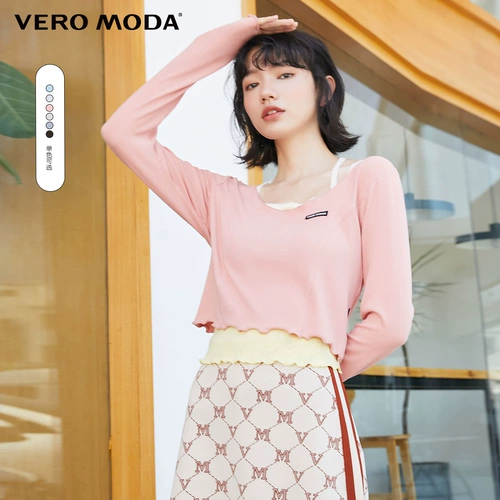 Vero moda, демисезонный базовый комплект, 2020, популярно в интернете