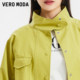 VeroModa Jacket ຜູ້ຍິງ 2024 ພາກຮຽນ spring ຄໍຄໍໃຫມ່ ການອອກແບບງ່າຍດາຍ Commuting Maillard