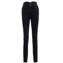 Vero Moda Jeans Womens 2024 Early Autumn New Star Pants Sequin Decoration Slim-fitting Hip-Lifting Small-leg Pants