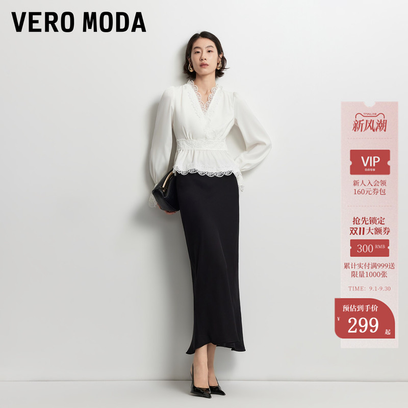Vero Moda Women's Shirt 2026 Summer and Autumn New Lace Trim V-Neck Waist-Cinching Elastic Bell-Sleeve Top French Style Vero Moda Women's Shirt 2026 Summer and Autumn New Lace Trim V-Neck Waist-Cinching Elastic Bell-Sleeve Top French Style