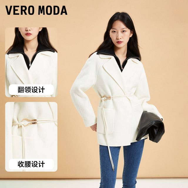 VeroModa Woolen Coat Women's 2023 Early Autumn Style Lapel Fitted Waist Design Simple Temperament