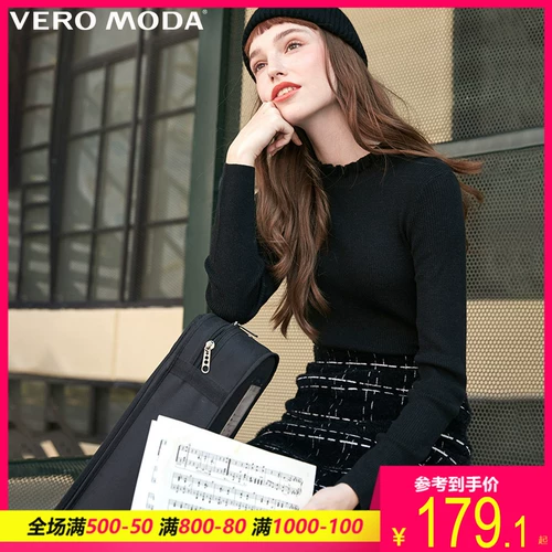 Vero Moda Зимний короткий шерстяной приятный телу трикотажный свитер, облегающий крой