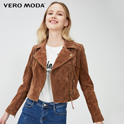 Vero Moda 2020 mùa xuân mới Pig Da Tassie trí Handsome Da Ngắn Girl) 320.110.533