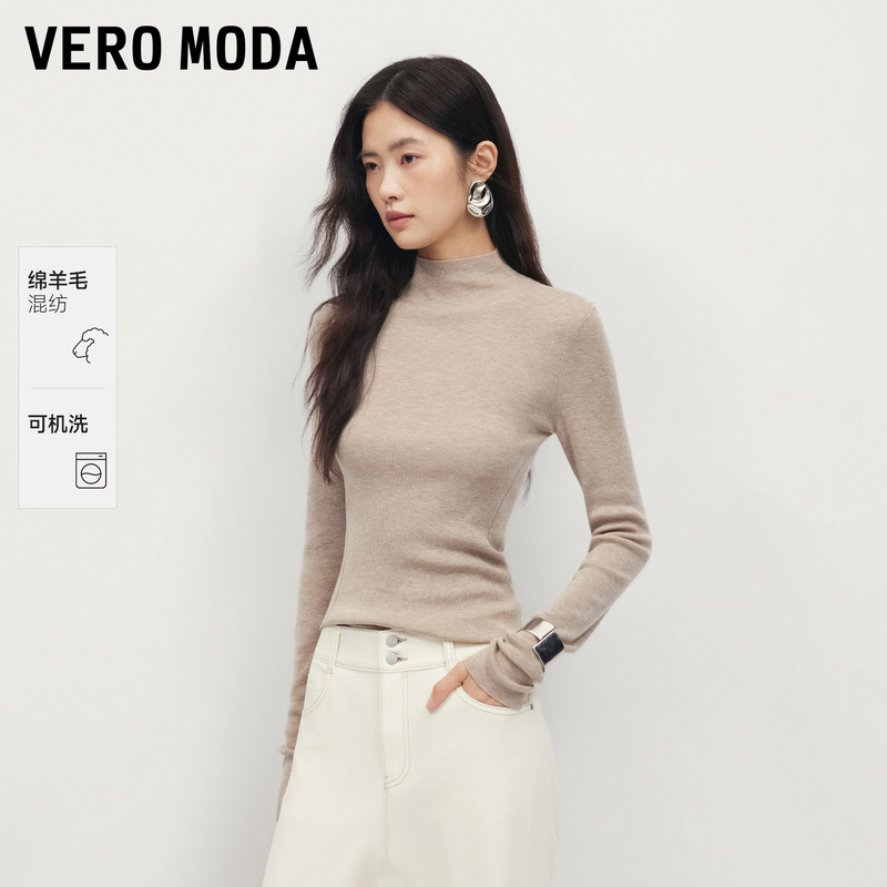 [Machine Washable] Vero Moda Knitwear for Women 26 Autumn and Winter New Style Slim Fit Pure Color Top with Wool and Small Turtleneck
