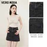 Vero moda, хлопковая джинсовая юбка для отдыха, А-силуэт