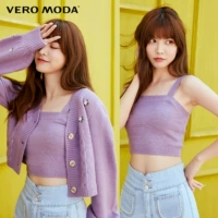 Vero Moda Майка, комплект, кардиган, в цветочек, с вышивкой